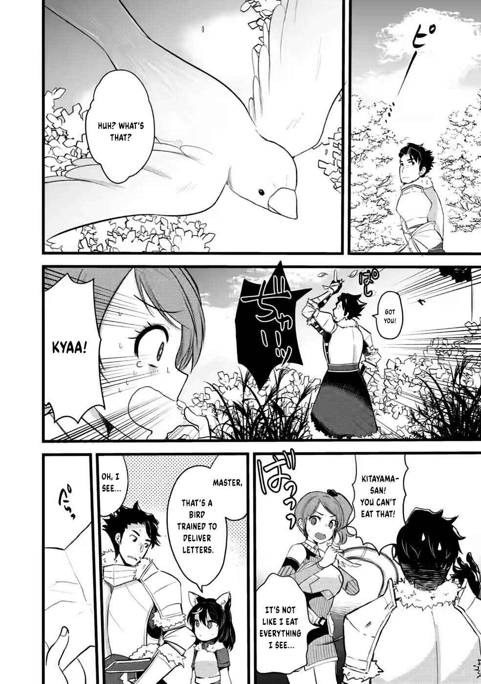 Page 3 Chapter 9 Yuusha ni Narenakatta Sanbaka Trio wa, Kyou mo Otoko Meshi wo Koshiraeru.