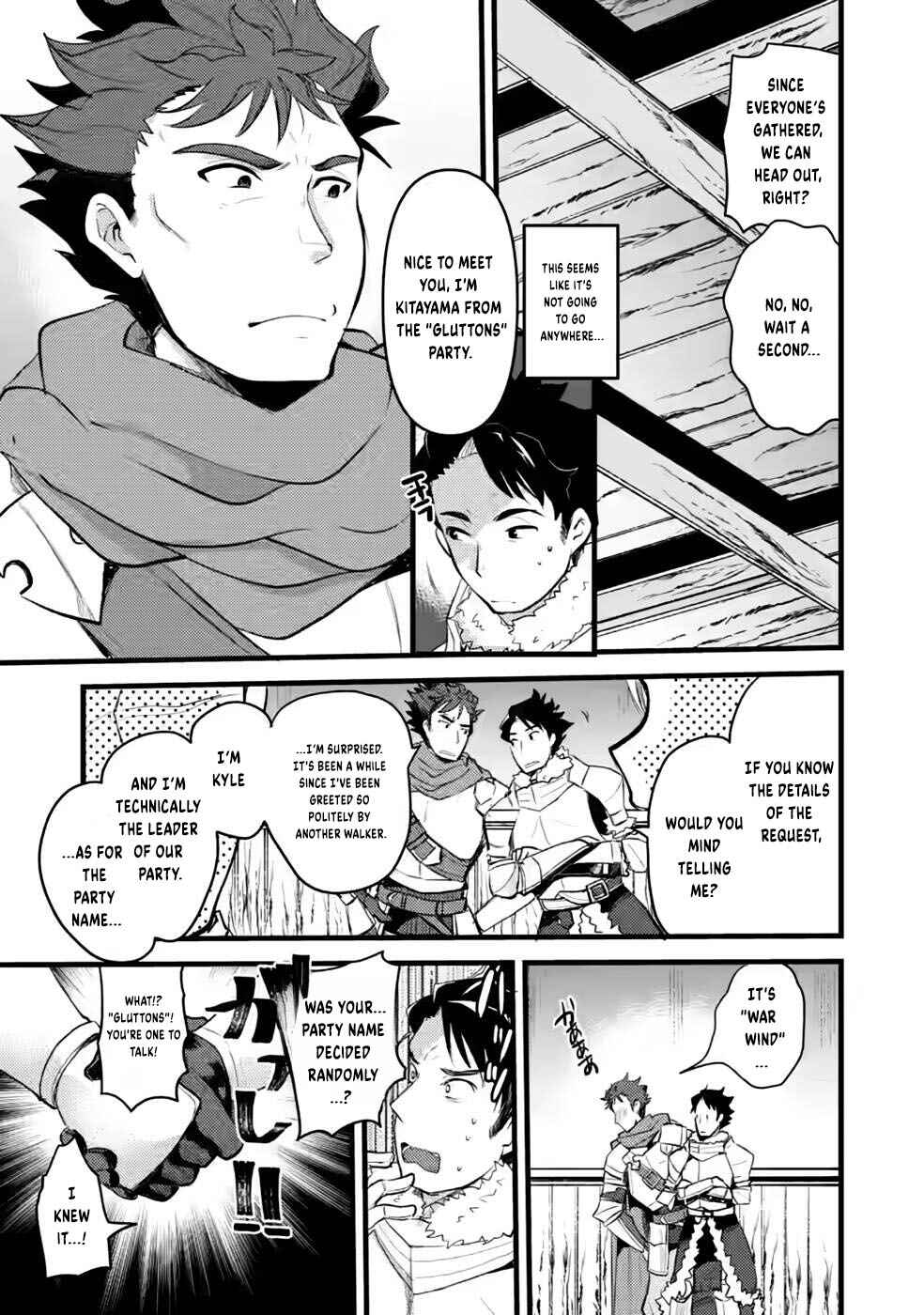 Page 8 Chapter 9 Yuusha ni Narenakatta Sanbaka Trio wa, Kyou mo Otoko Meshi wo Koshiraeru.