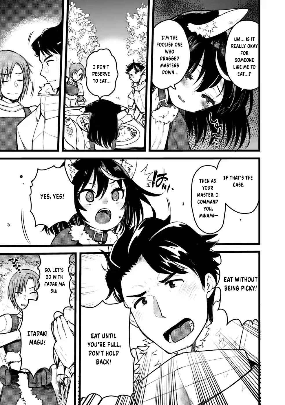 Page 18 Chapter 6 Yuusha ni Narenakatta Sanbaka Trio wa, Kyou mo Otoko Meshi wo Koshiraeru.