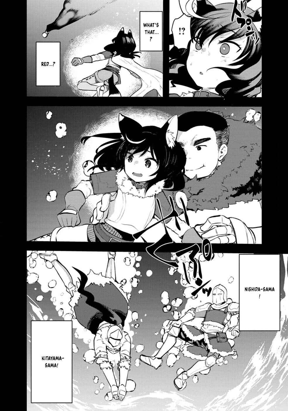 Page 7 Chapter 6 Yuusha ni Narenakatta Sanbaka Trio wa, Kyou mo Otoko Meshi wo Koshiraeru.