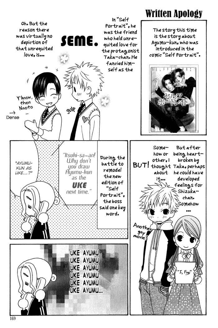 Page 12 Chapter 5.5 Interval