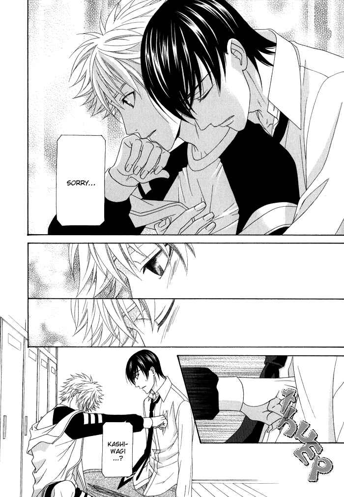 Page 7 Chapter 5.5 Interval