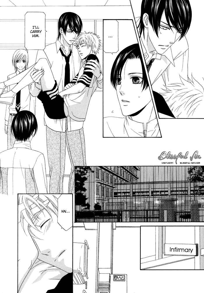 Page 19 Chapter 4 Interval