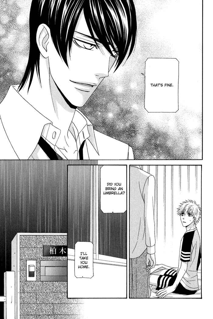 Page 26 Chapter 4 Interval