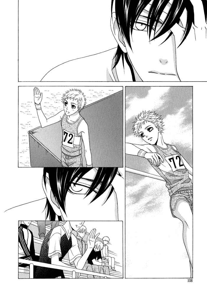 Page 9 Chapter 4 Interval