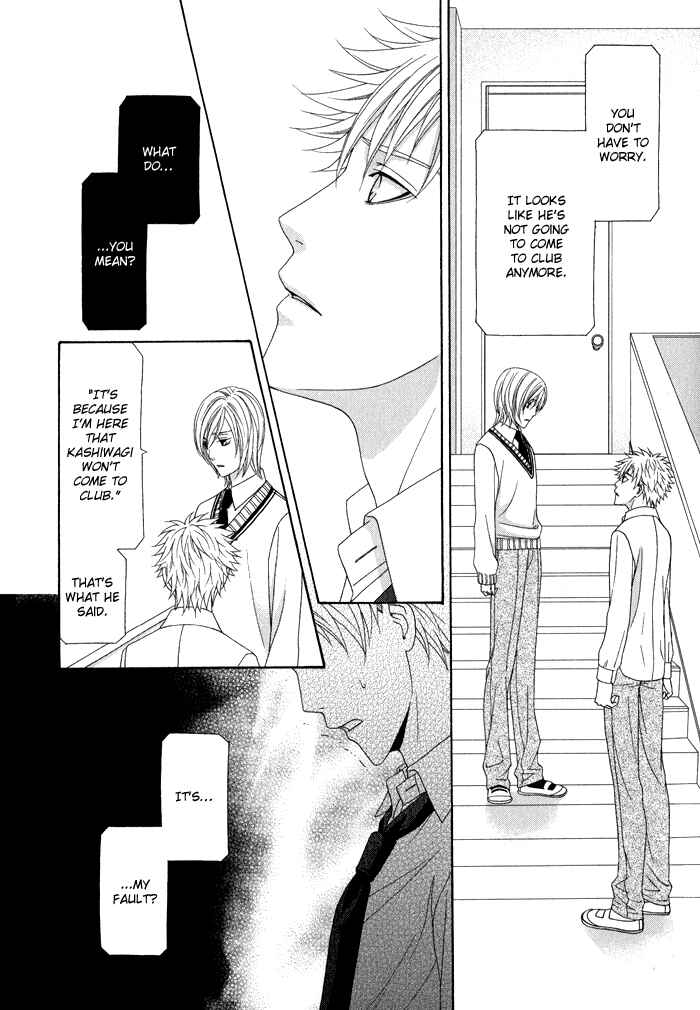 Page 13 Chapter 5 Interval