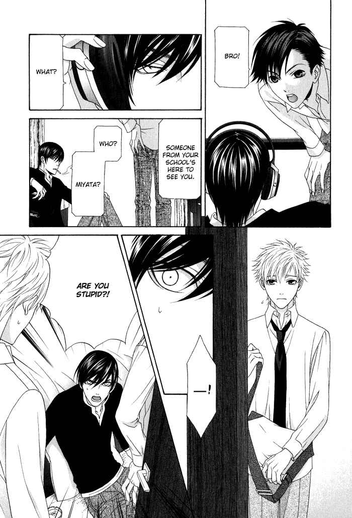 Page 18 Chapter 5 Interval