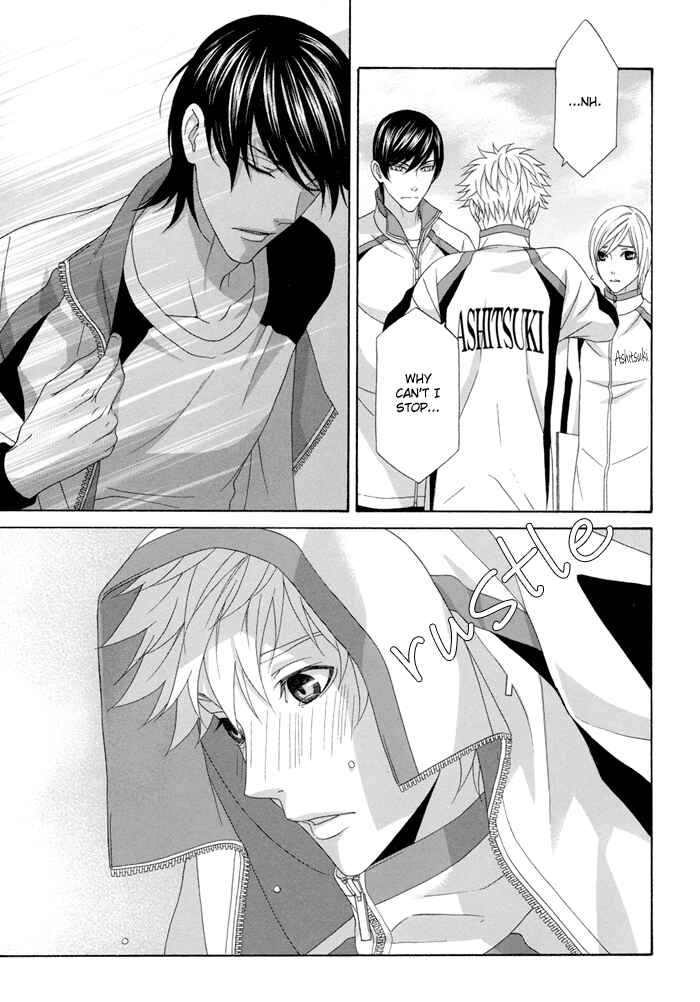 Page 14 Chapter 5.6 Interval
