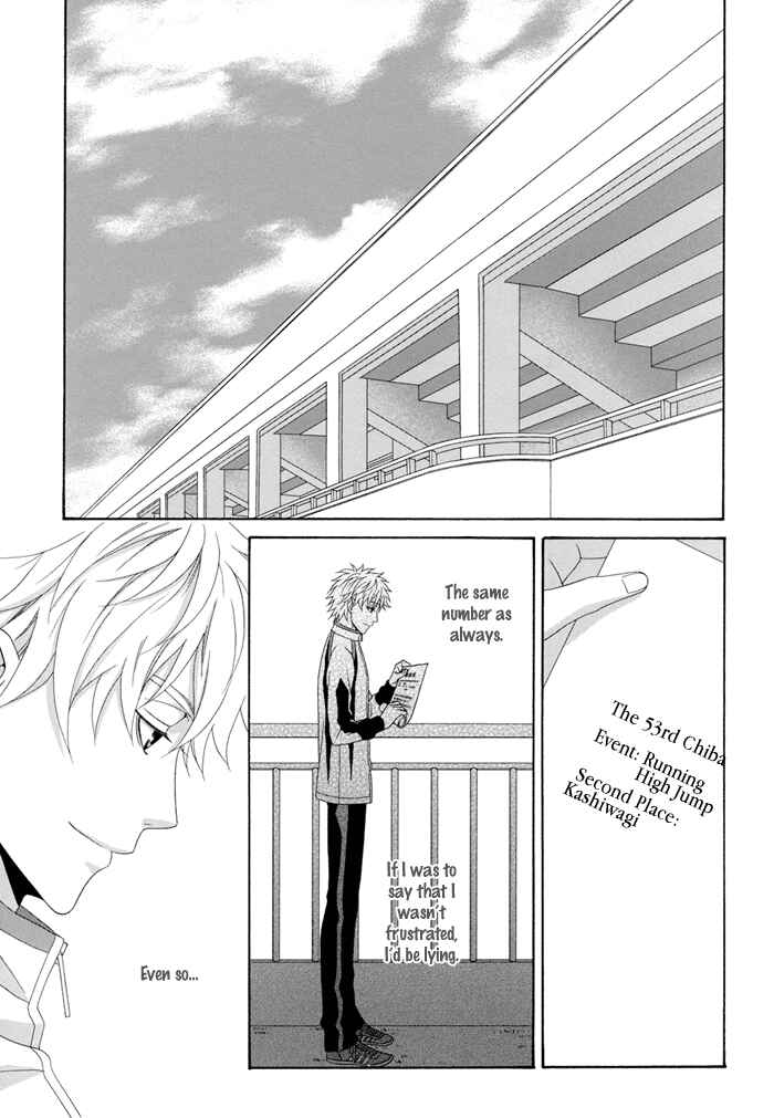 Page 6 Chapter 5.6 Interval