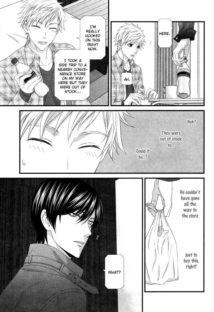 Page 12 Chapter 5.7 Interval