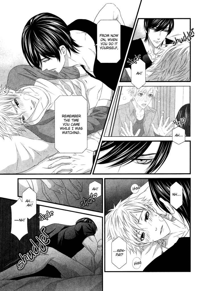 Page 26 Chapter 5.7 Interval