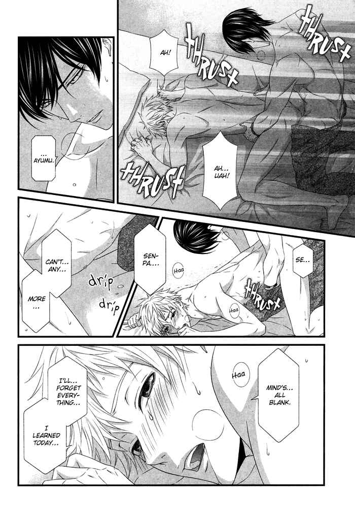 Page 29 Chapter 5.7 Interval