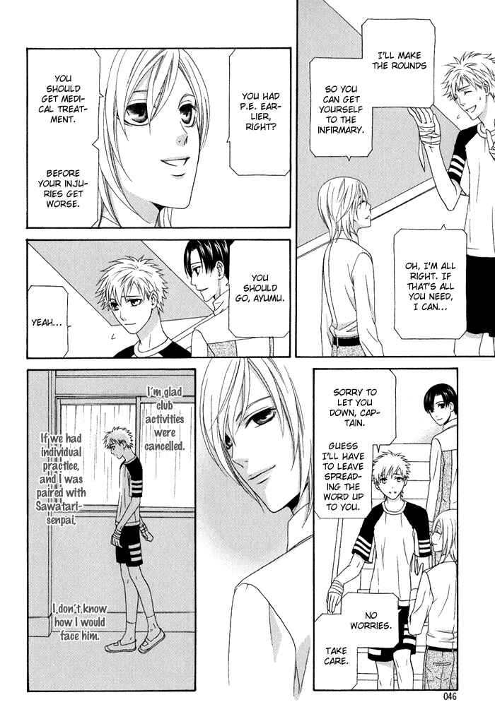 Page 11 Chapter 2 Interval