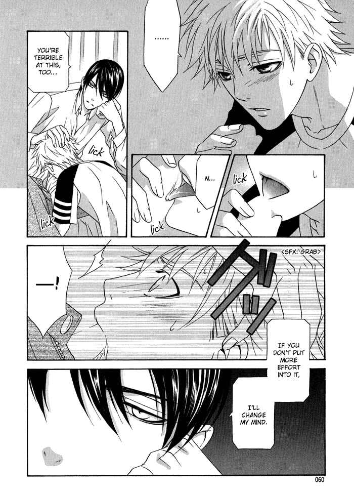 Page 25 Chapter 2 Interval