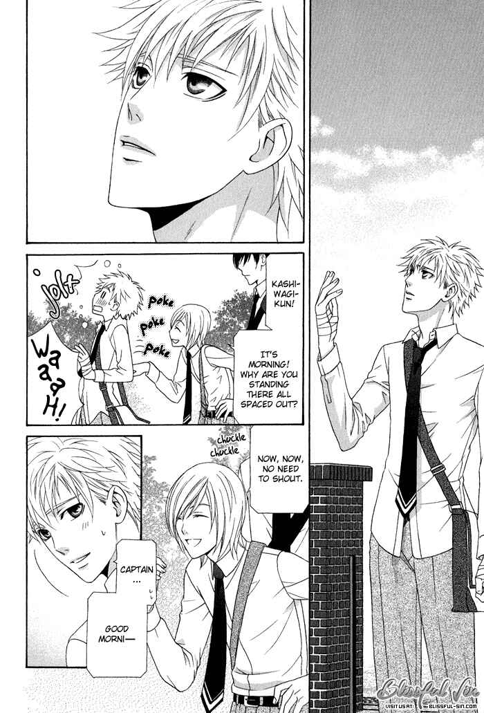 Page 3 Chapter 2 Interval