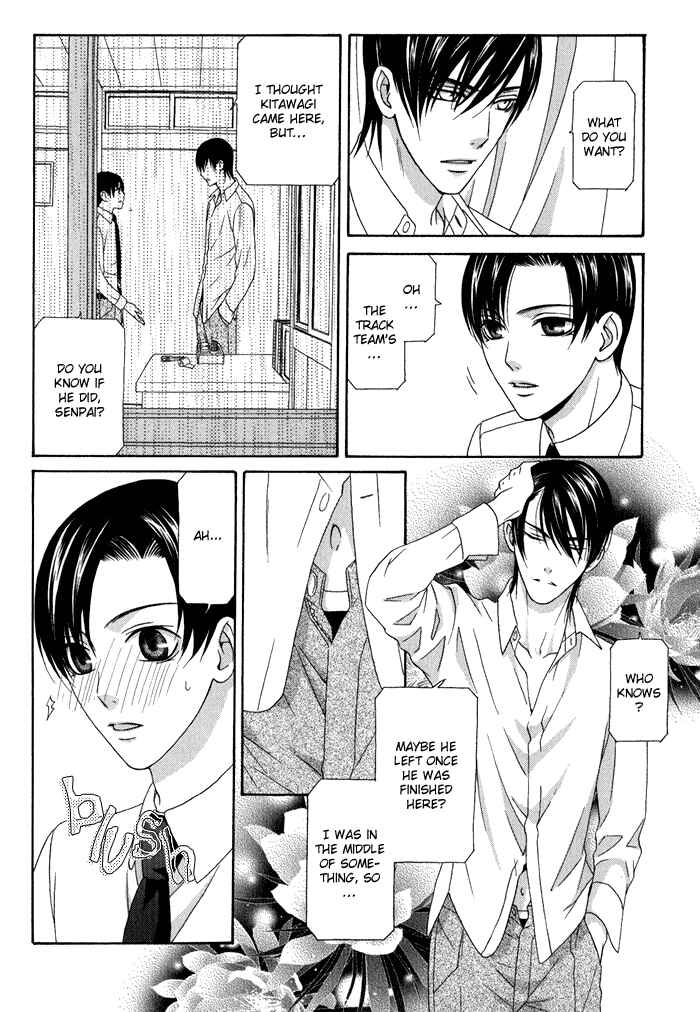 Page 31 Chapter 2 Interval