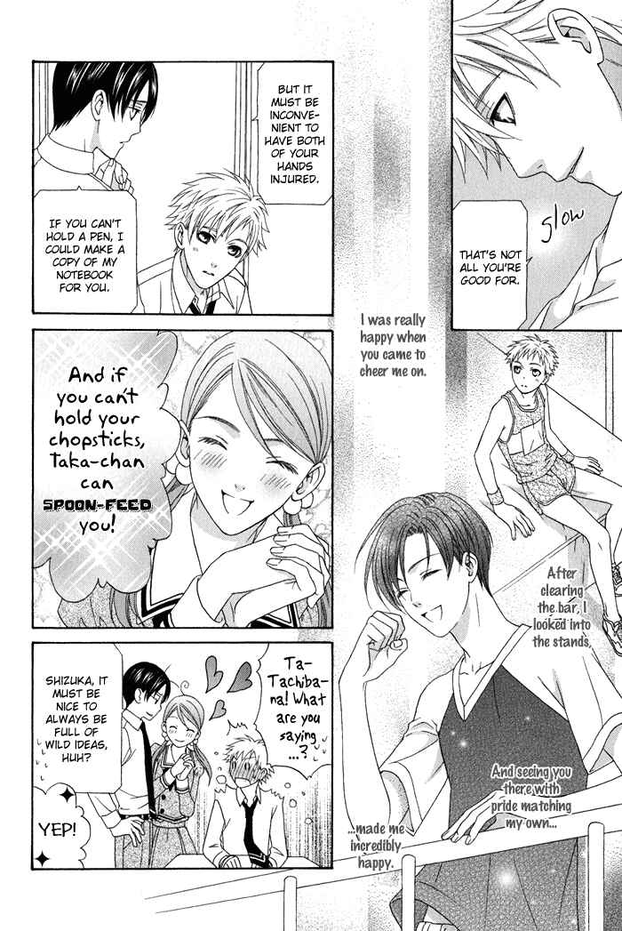 Page 9 Chapter 2 Interval