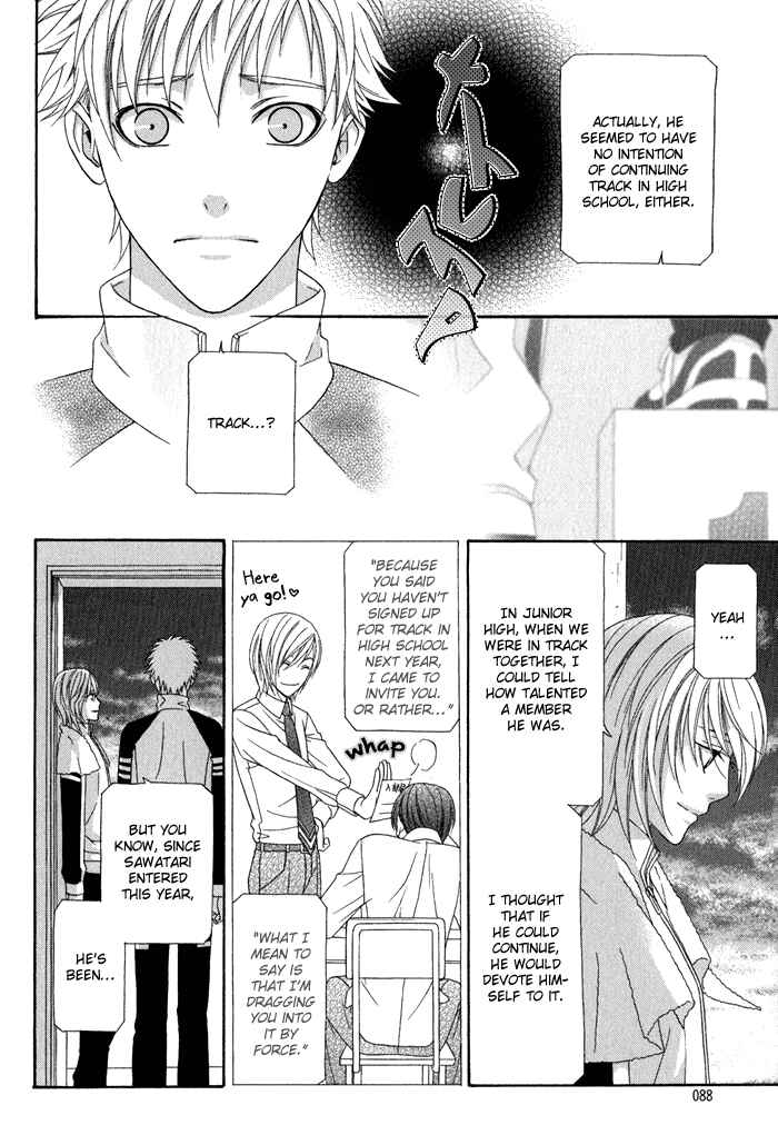 Page 21 Chapter 3 Interval