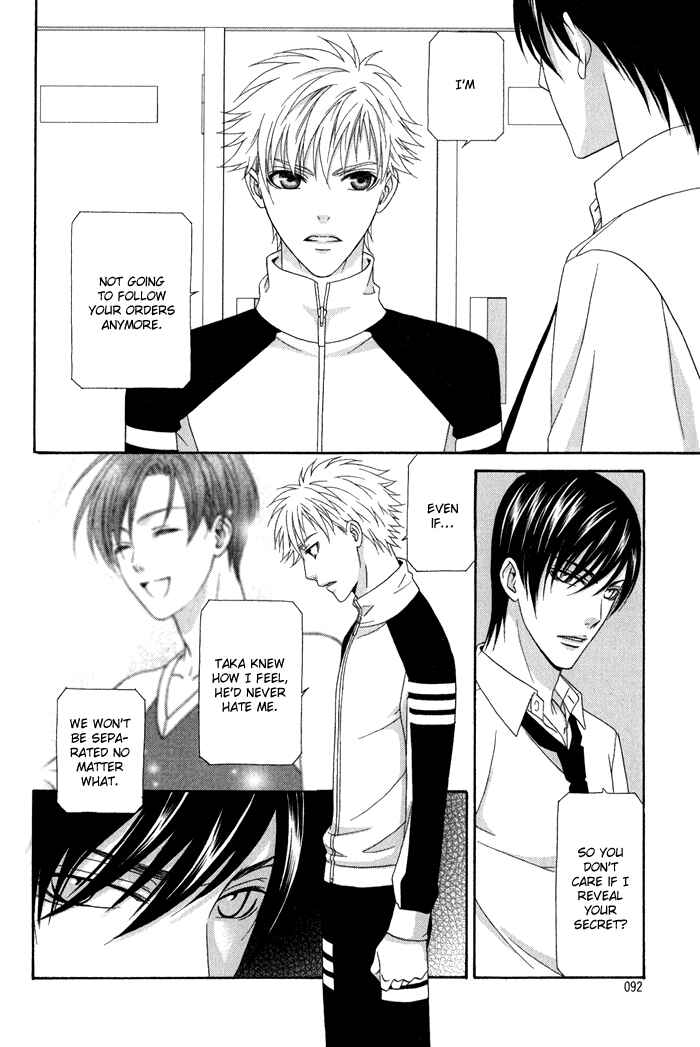 Page 25 Chapter 3 Interval