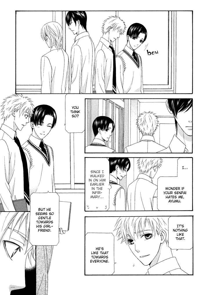 Page 8 Chapter 3 Interval
