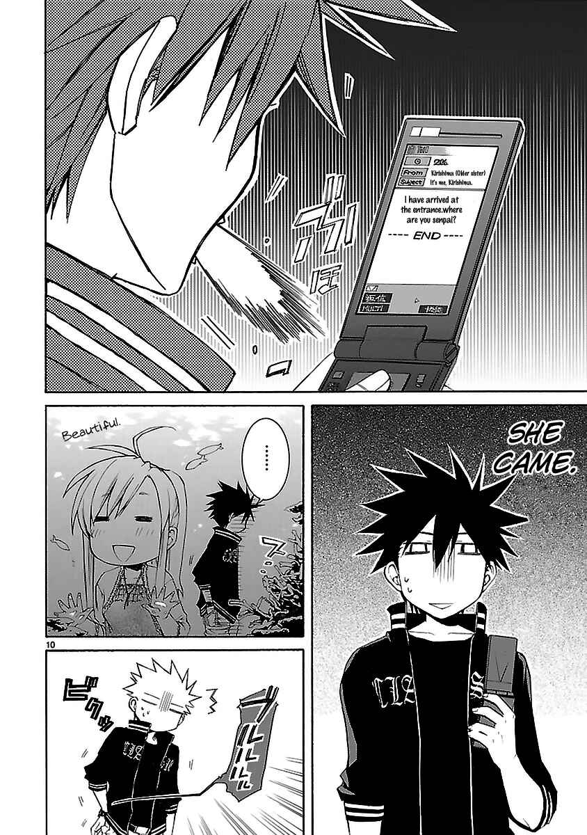 Page 10 Chapter 21 Nyan Koi!
