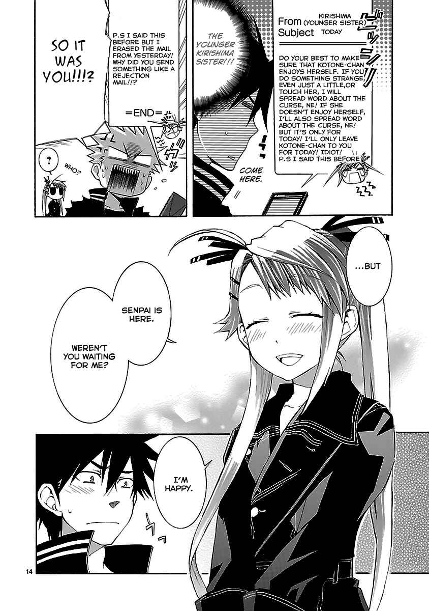 Page 14 Chapter 21 Nyan Koi!