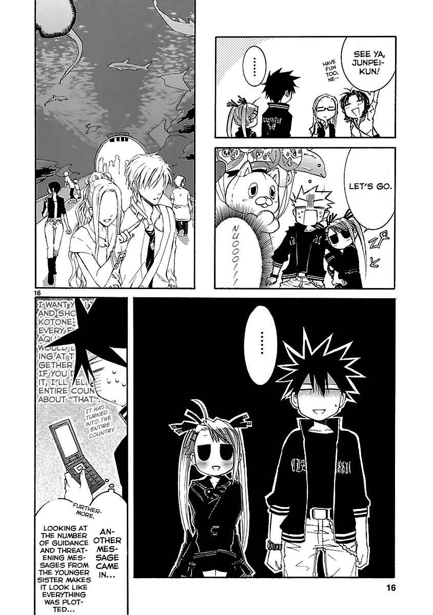 Page 16 Chapter 21 Nyan Koi!