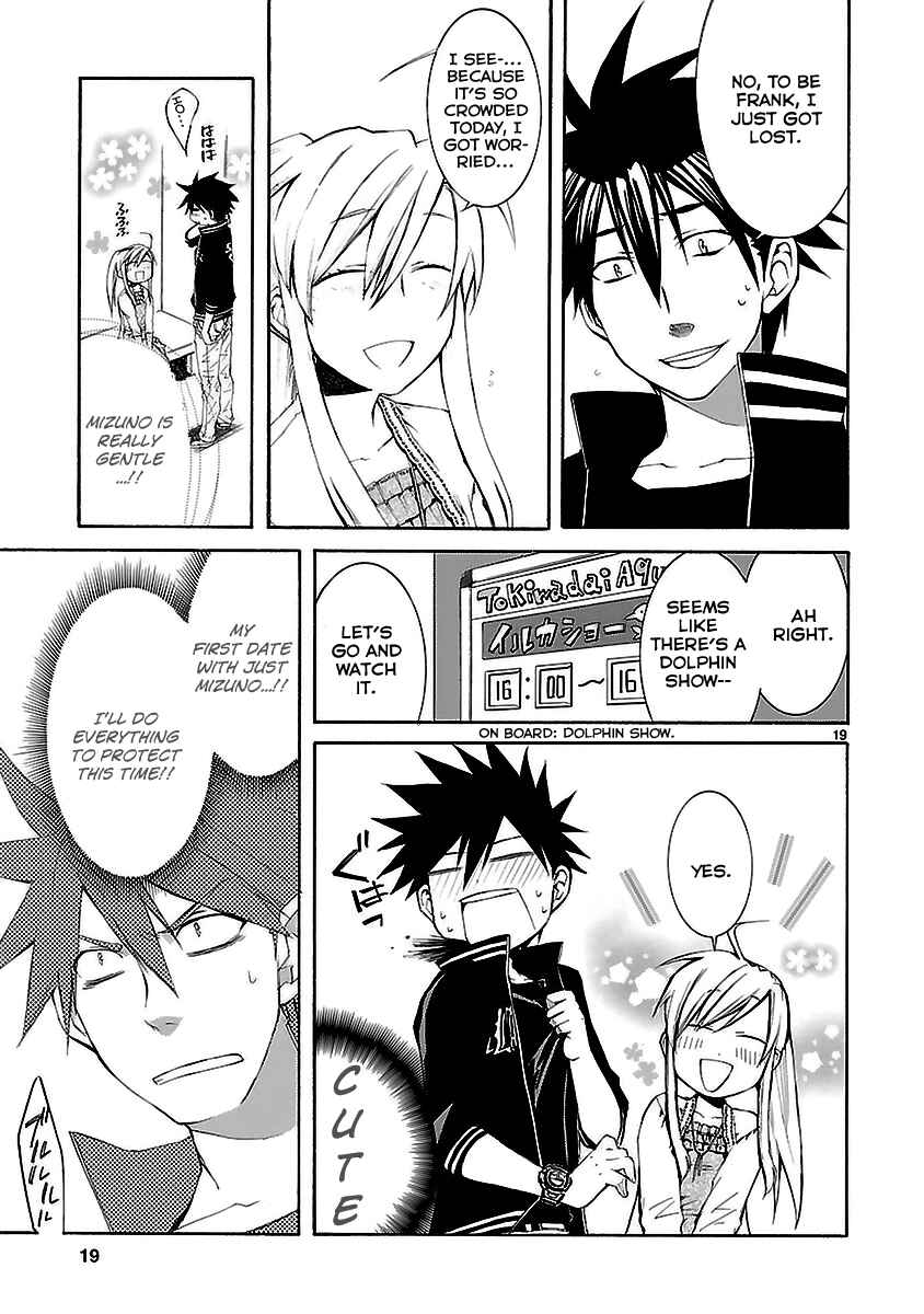 Page 19 Chapter 21 Nyan Koi!