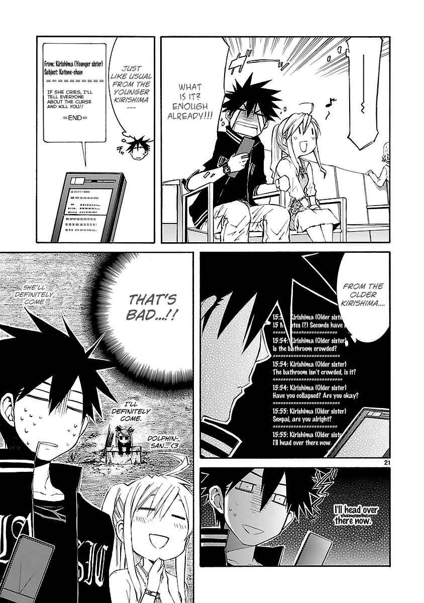 Page 21 Chapter 21 Nyan Koi!
