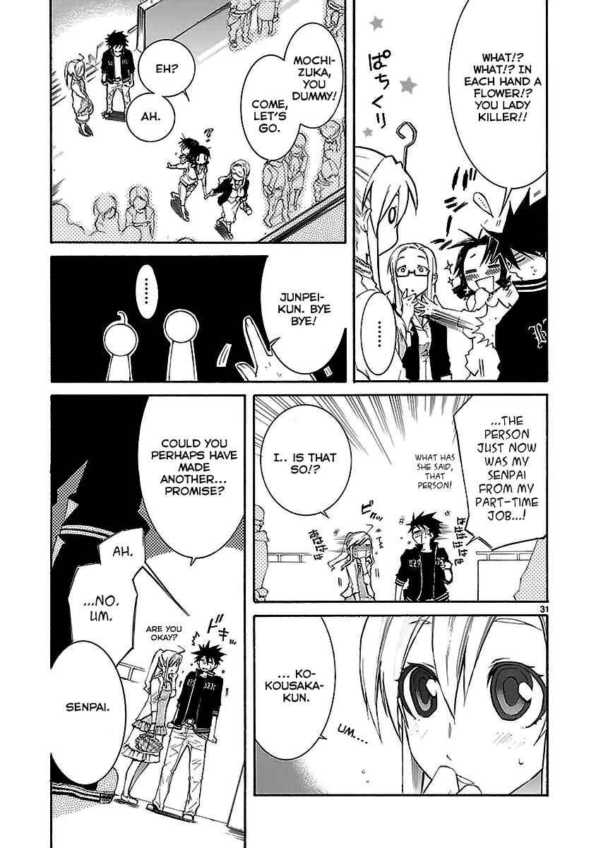 Page 31 Chapter 21 Nyan Koi!