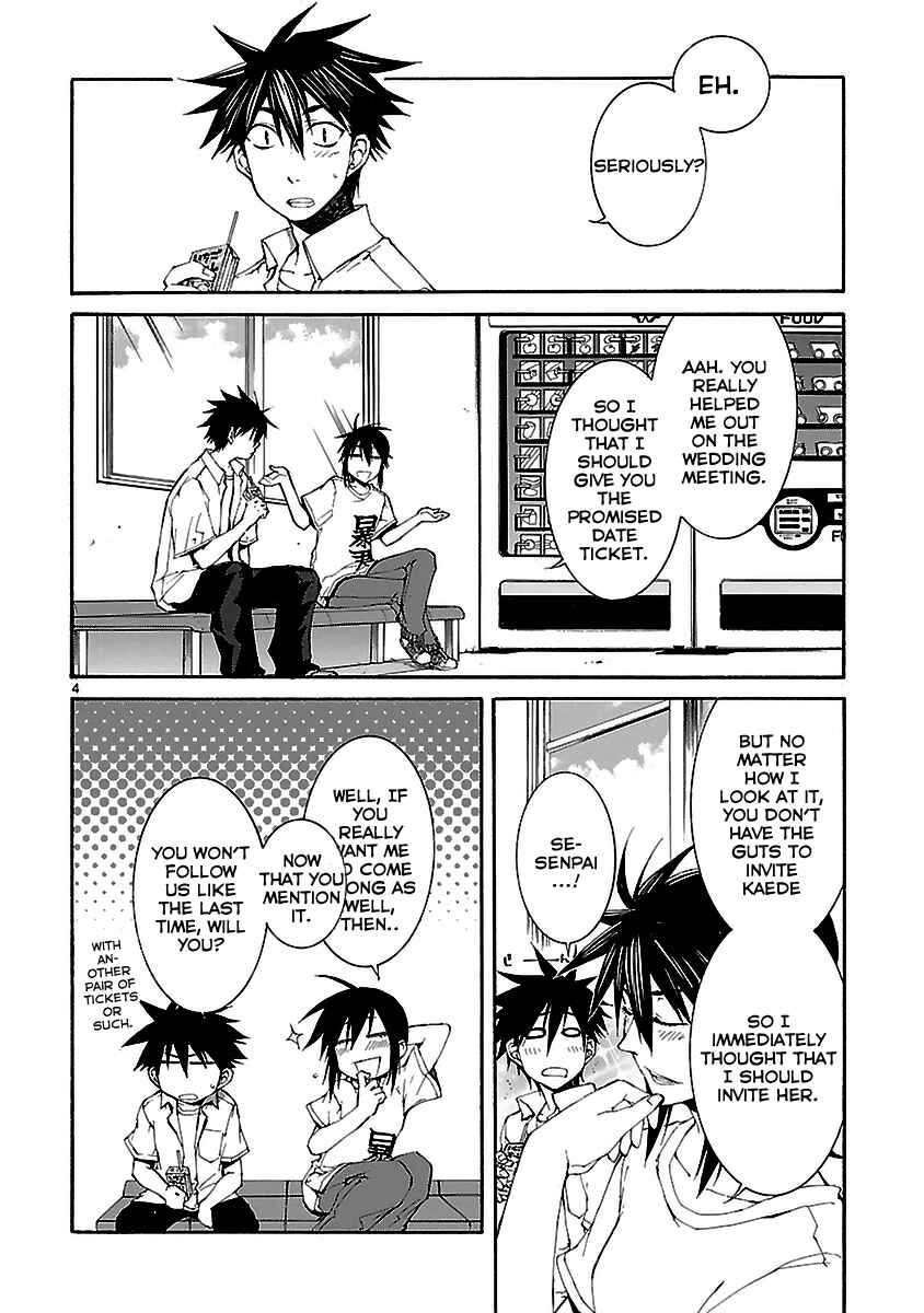 Page 4 Chapter 21 Nyan Koi!