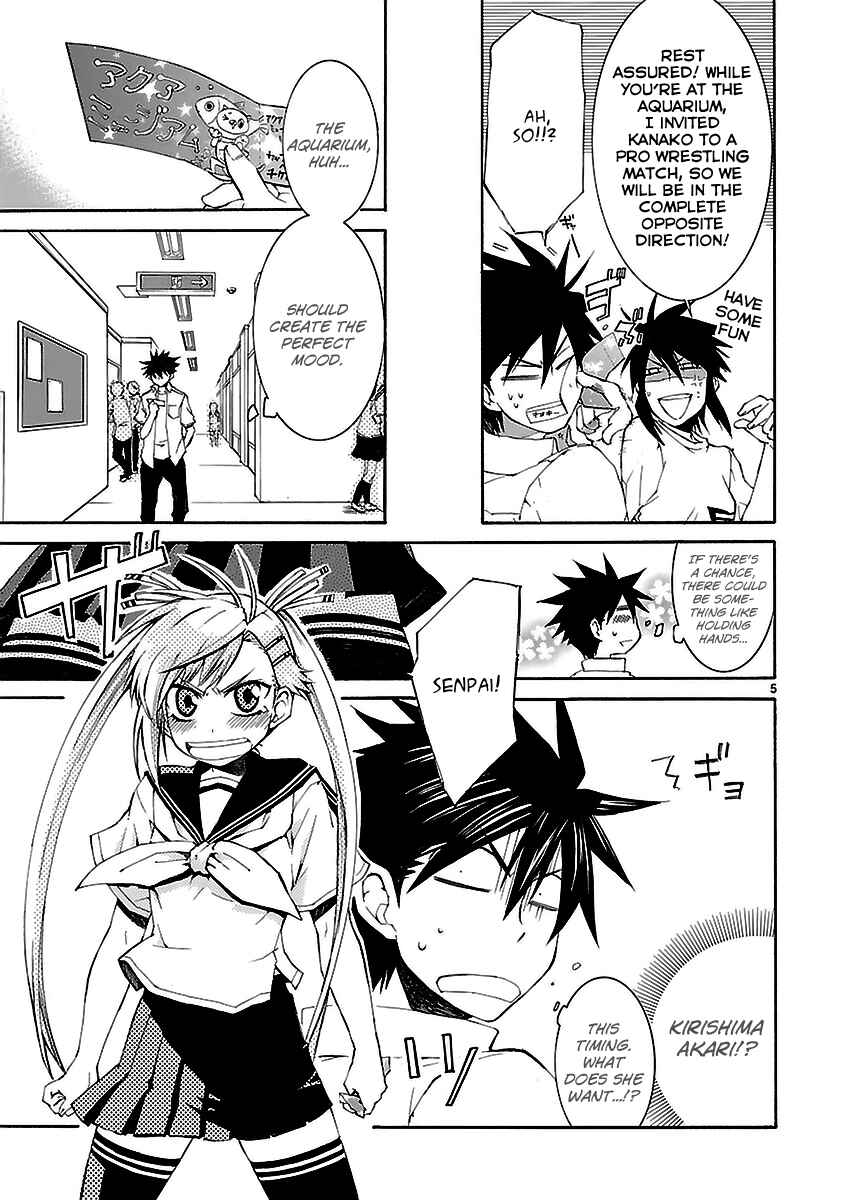 Page 5 Chapter 21 Nyan Koi!