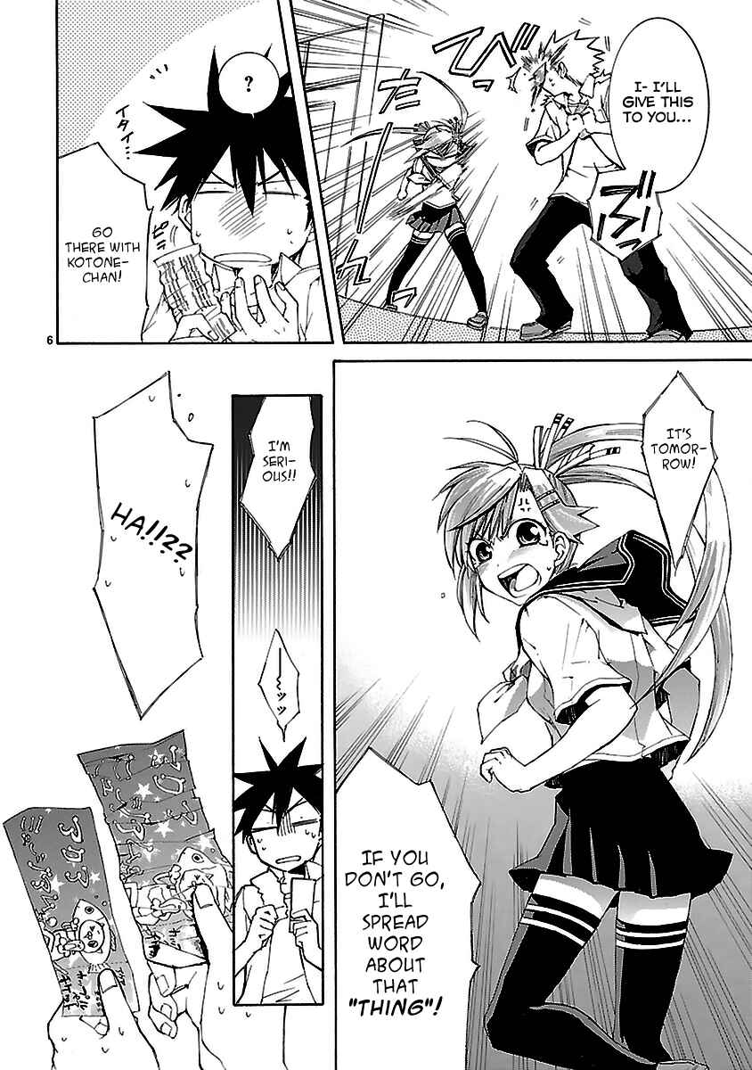 Page 6 Chapter 21 Nyan Koi!