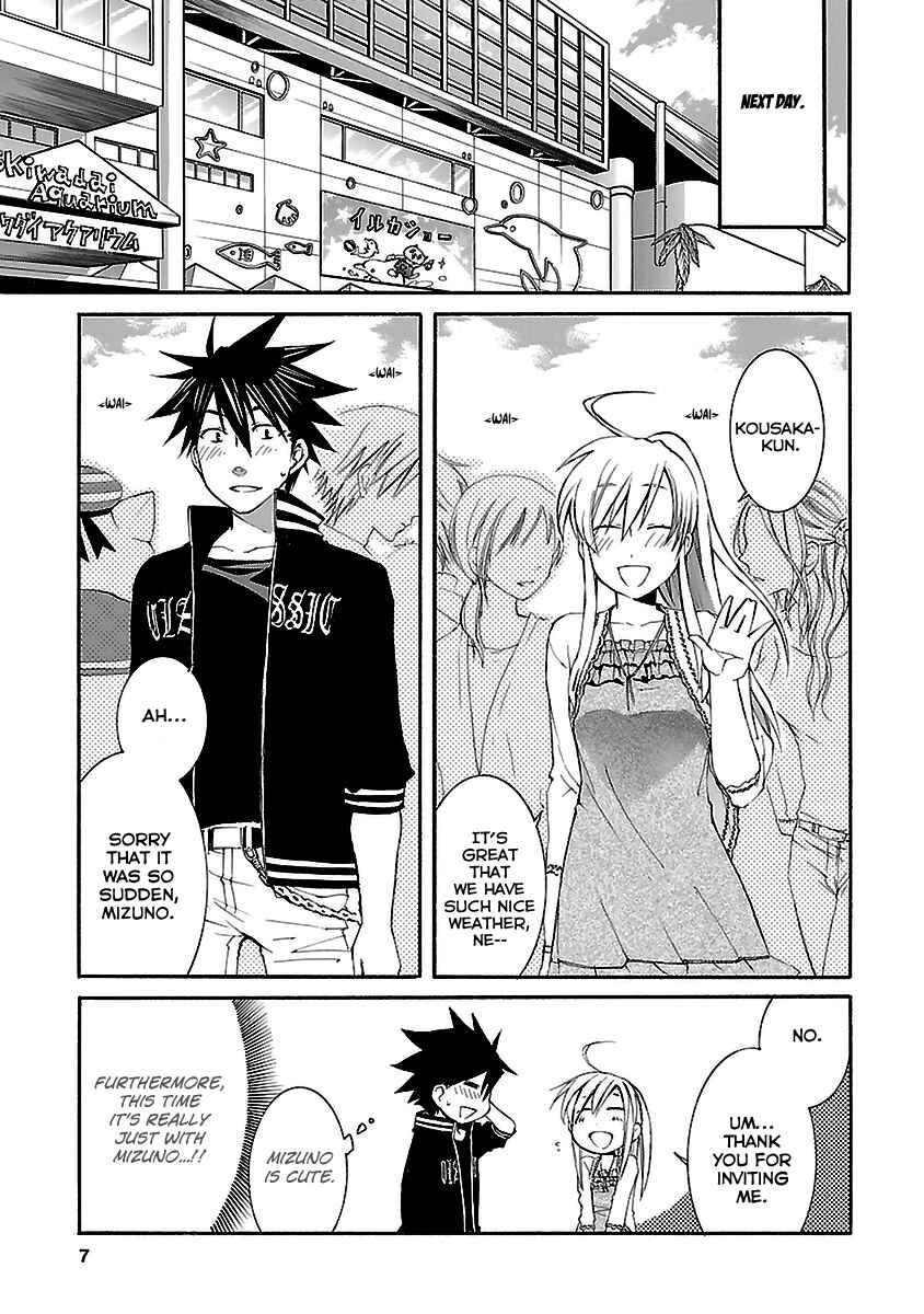 Page 7 Chapter 21 Nyan Koi!