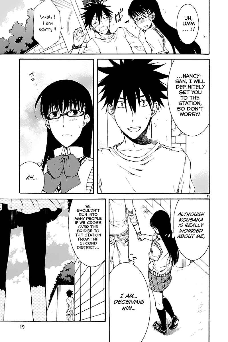 Page 19 Chapter 29 Nyan Koi!