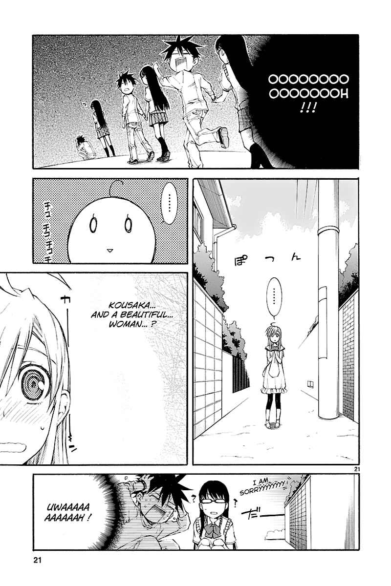 Page 21 Chapter 29 Nyan Koi!