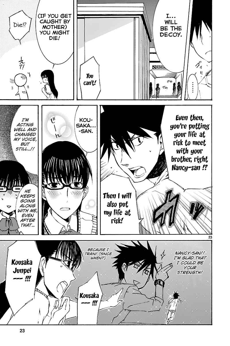 Page 23 Chapter 29 Nyan Koi!