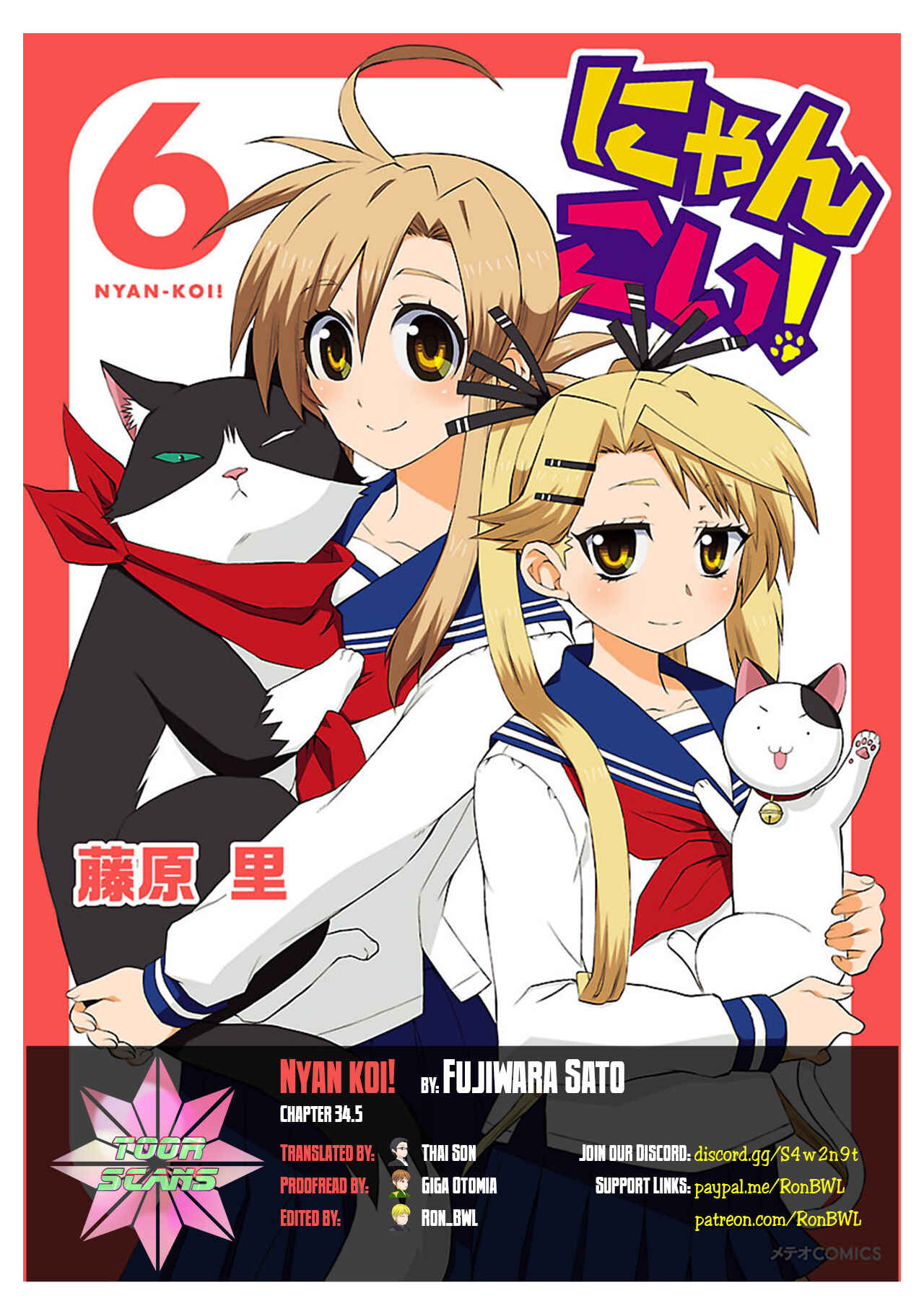 Page 1 Chapter 34.5 Nyan Koi!