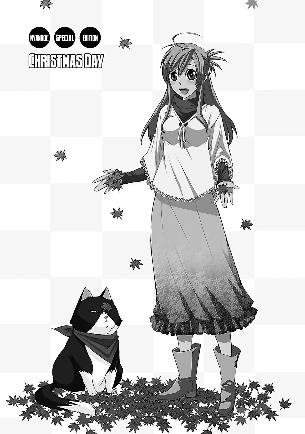 Page 2 Chapter 34.5 Nyan Koi!