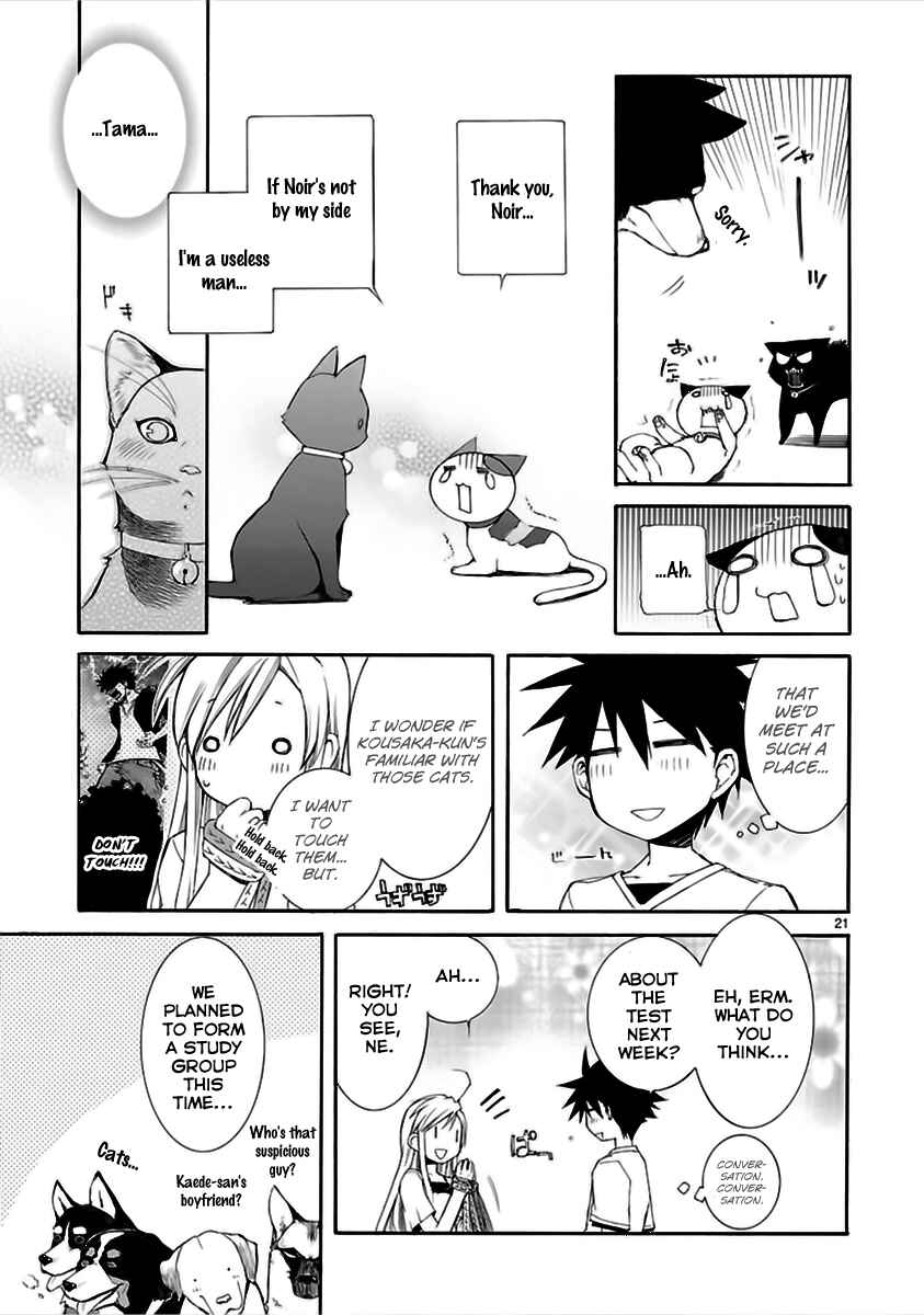 Page 22 Chapter 13 Nyan Koi!