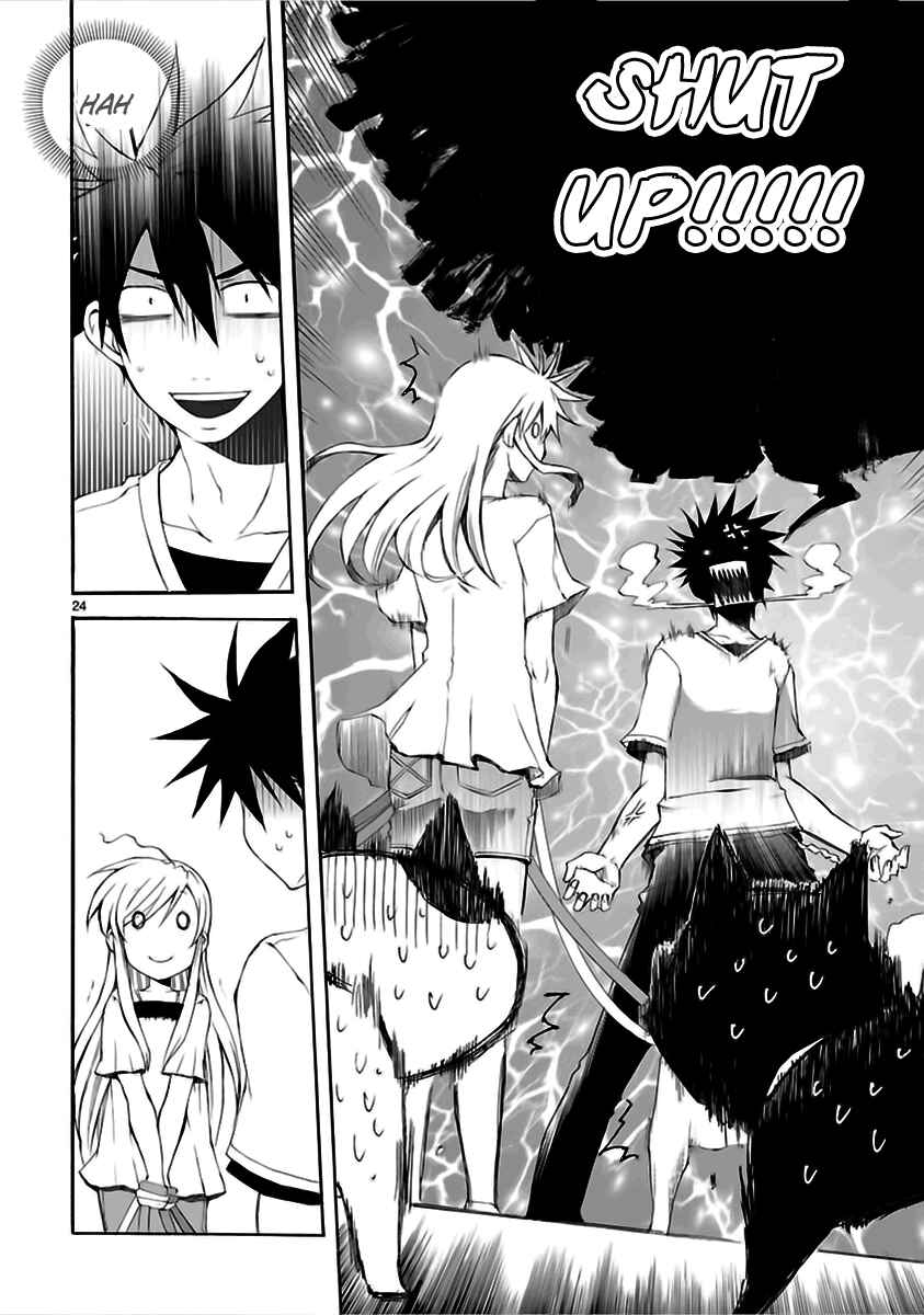 Page 25 Chapter 13 Nyan Koi!