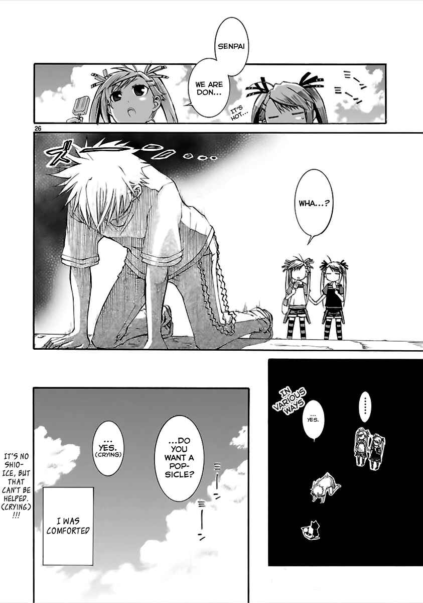Page 27 Chapter 13 Nyan Koi!