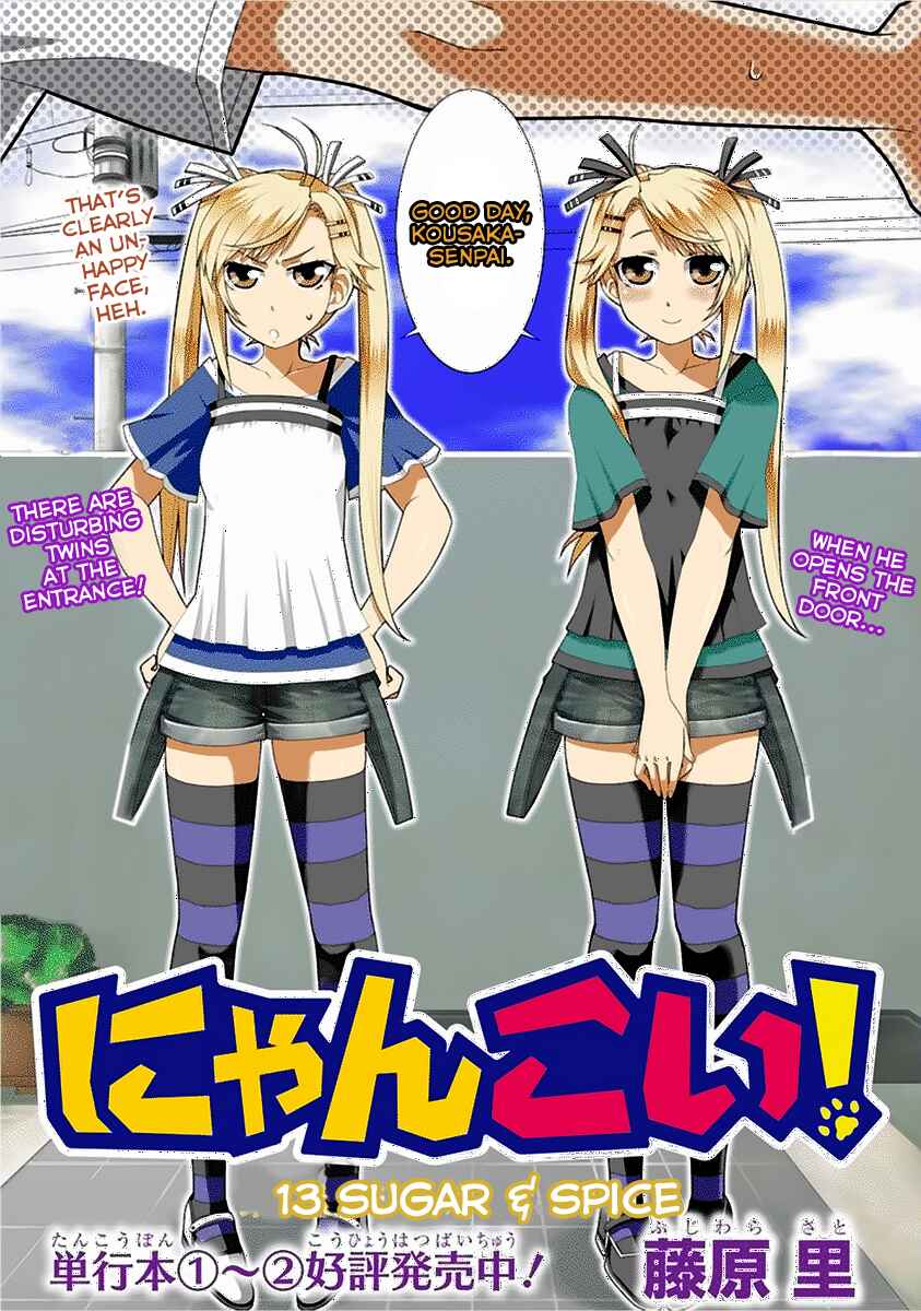 Page 3 Chapter 13 Nyan Koi!