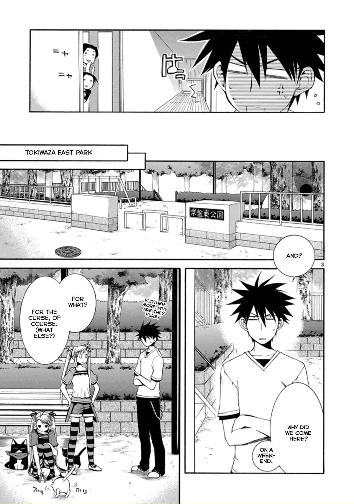 Page 4 Chapter 13 Nyan Koi!