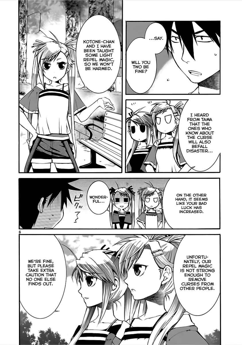 Page 7 Chapter 13 Nyan Koi!