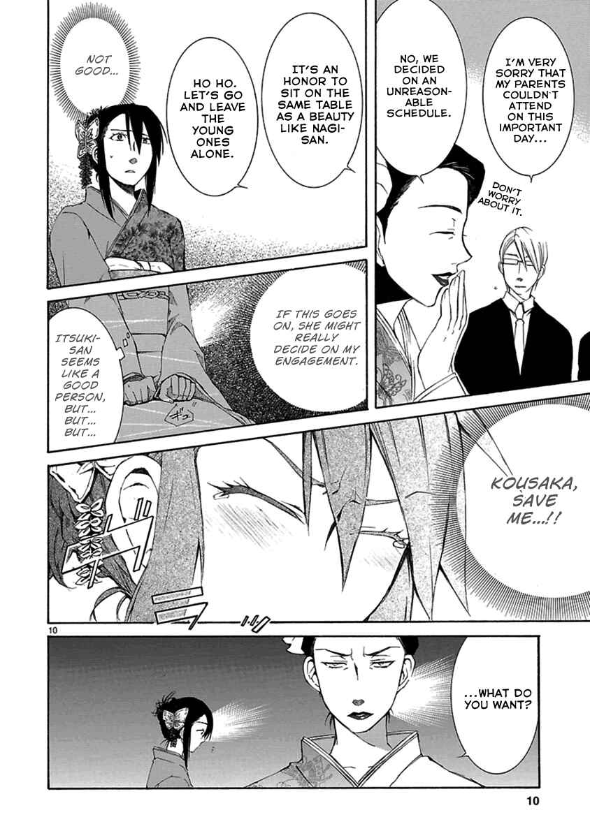 Page 10 Chapter 19 Nyan Koi!