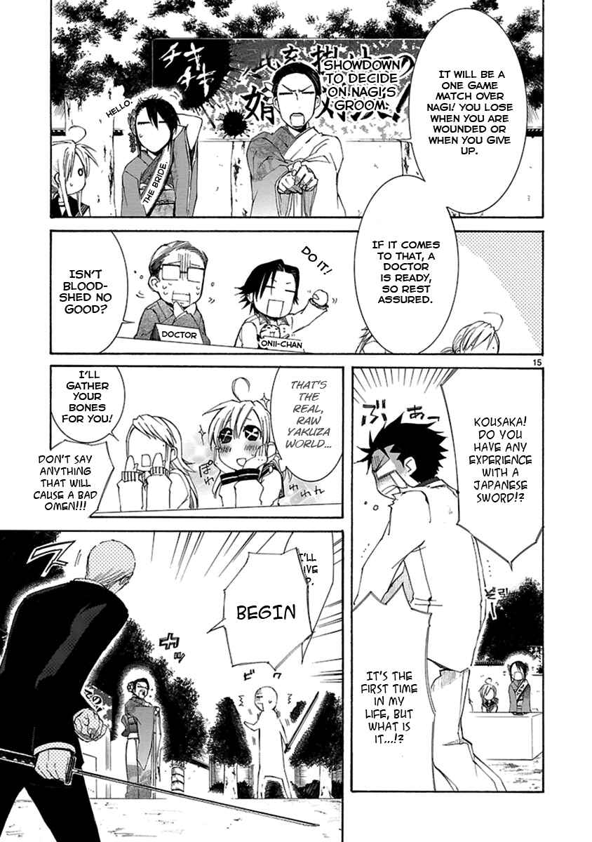 Page 15 Chapter 19 Nyan Koi!