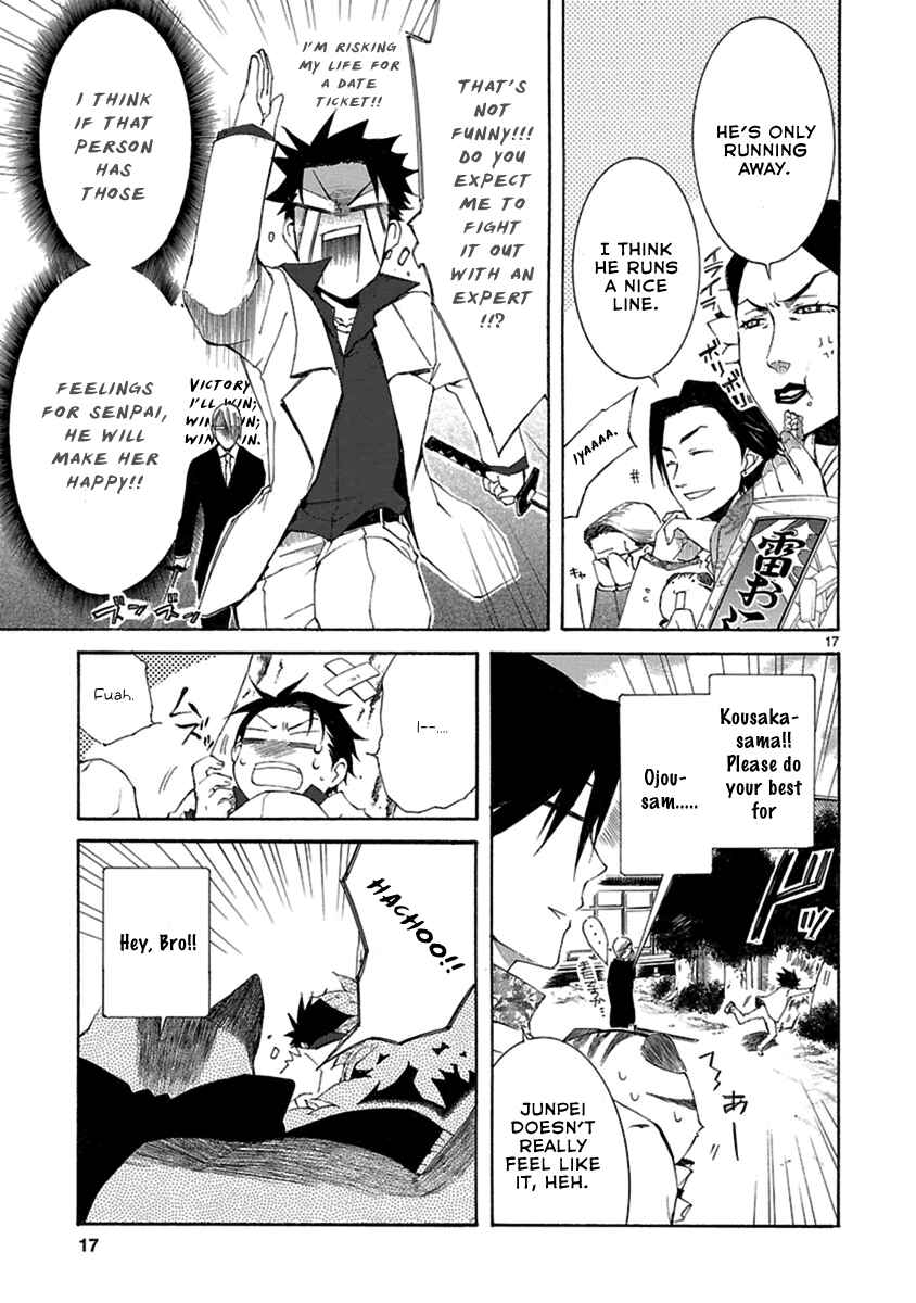 Page 17 Chapter 19 Nyan Koi!
