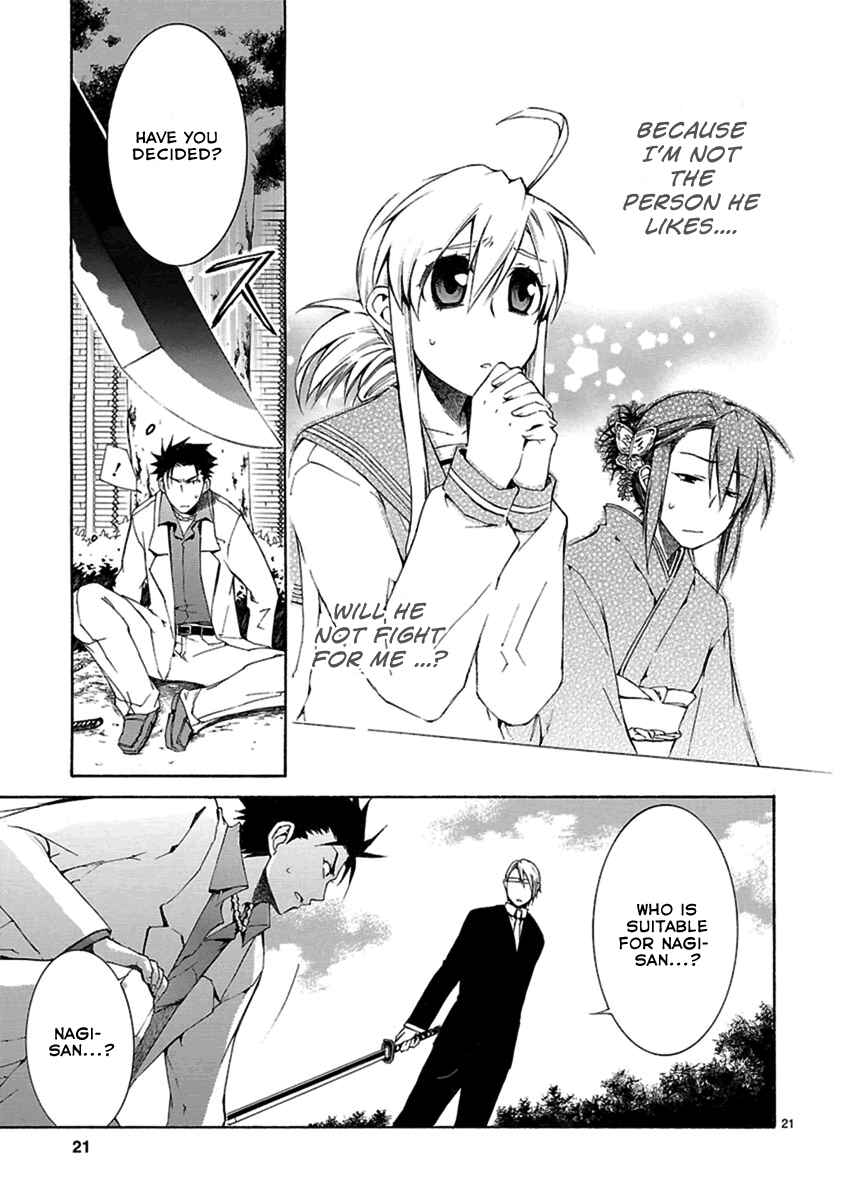 Page 21 Chapter 19 Nyan Koi!