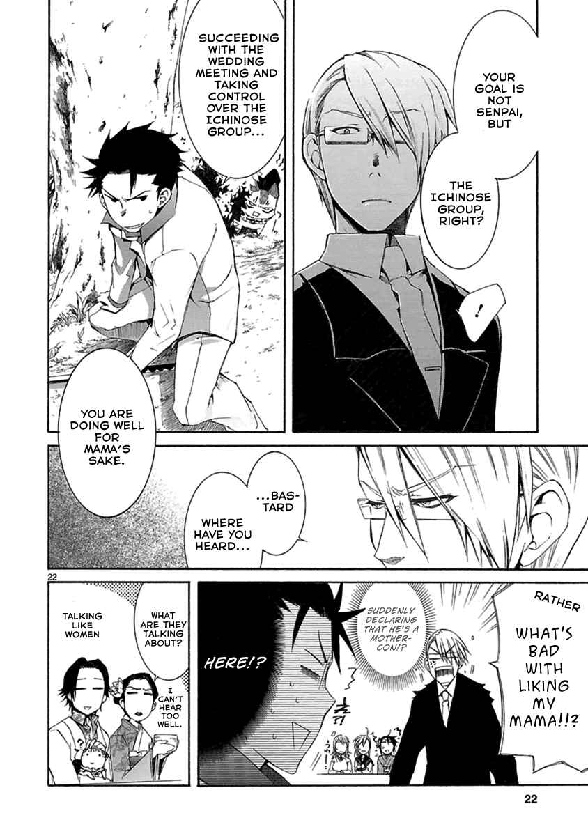 Page 22 Chapter 19 Nyan Koi!